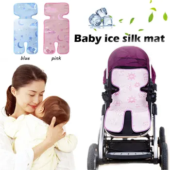 

Baby Chair Mat Stroller Mat Cool Mat Thin Soft 74*34cm Surface : Ice Silk Fiber for Baby Carriage Keep Cool Summer Supply