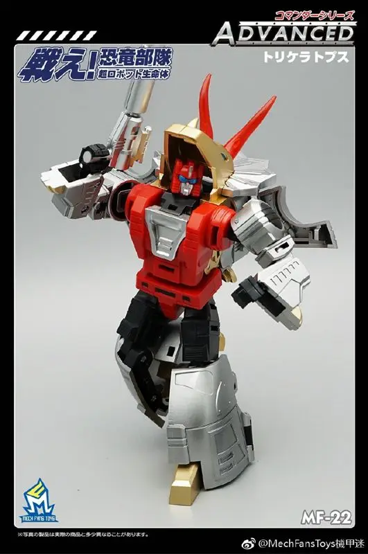 G1 трансформация MF-23 MF23 Dinobot Sludge Swoop MF21 шлак MF-22 бронтозавр Птерозавр Трицератопс MFT пионер фигурка игрушки