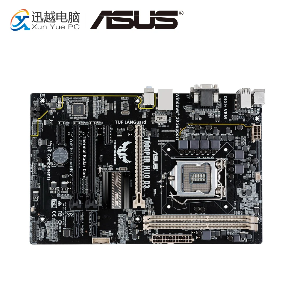 

Asus TROOPER H110 D3 Desktop Motherboard H110 LGA 1151 For Core i7 i5 i3 DDR3 32G SATA3 USB3.0 VGA ATX Original Used Mainboard