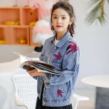 Узор в виде кленового листа, куртка-пальто с вышивкой; сезон осень длинная джинсовая куртка Для женщин Большие джинсы куртка Для женщин зима