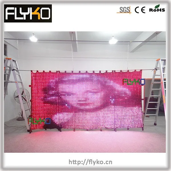 p5 2x4m led video curtain 26