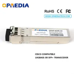 Совместимость с Cisco 10GBASE-SR трансивер, 10 г 850nm 300 м SFP + оптический модуль с разъемом LC Duplex и ddm функции, mmf