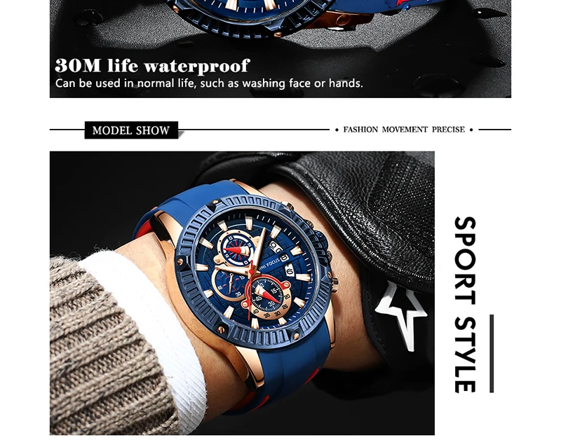 Watch Men 2019 MINIFOCUS Waterproof Silicone Wrist Watches Mens Luxury Brand Top Fashion Sport Wristwatch Men Quartz Male Clock (6)
