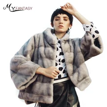 M.Y.FANSTY 2017 Shuba Bat Sleeved Real Fur Coat Short Loss Shawl Mink Coat Women’s Winter Mandarin Collar Swan Velvet Mink Coat