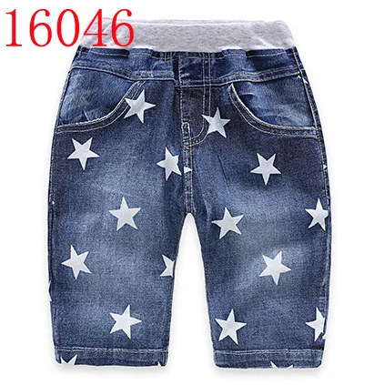 Kindstraum 2019 New Fashion Boys Short 