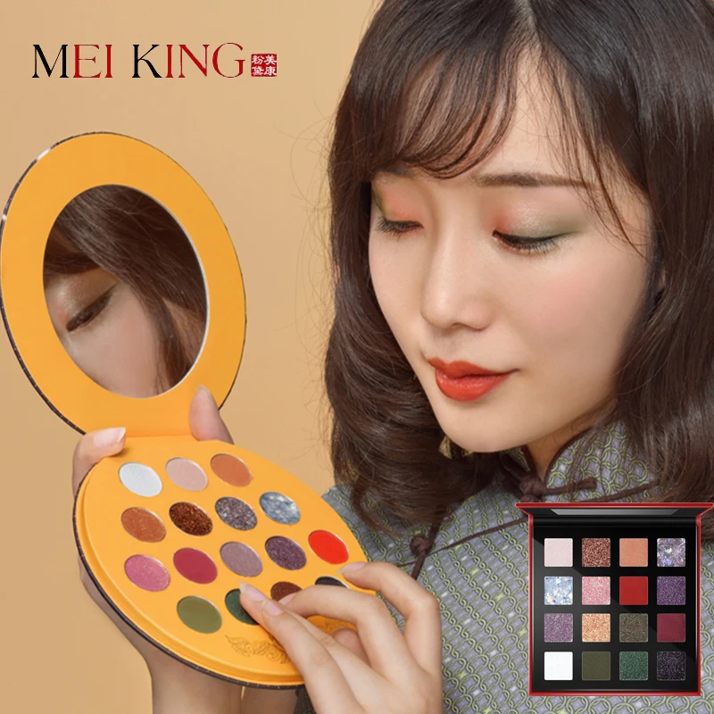 

MEIKING Limited Customized Eye Shadow Compact Waterproof Long-Lasting Easily Get Colored Matte Nude Palette Makeup 16 Color