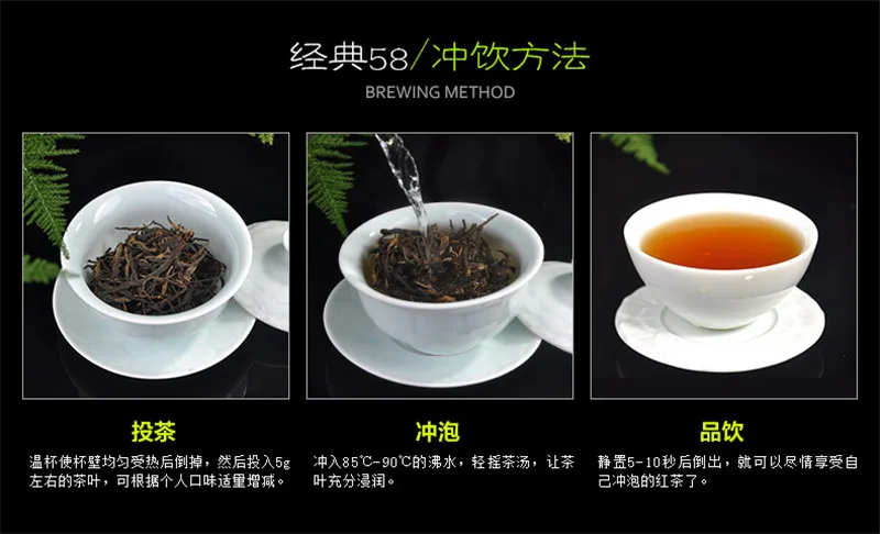  C-HC037 Promotion Sale!Classical 58 series black tea 180g Premium Dian Hong, Famous Yunnan Black Tea dianhong dianhong 