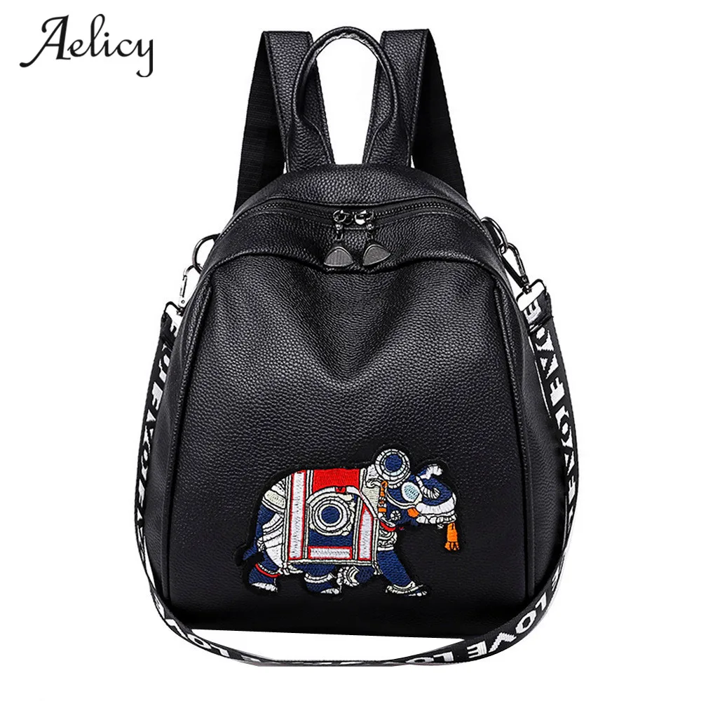 

Aelicy Women PU leather Small pretty shoulder bag bolsas femininas Mini backpacks for girls 2018 new feminine backpack