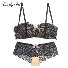 Женское белье ladychill цельное бесшовное нижнее белье пуш-ап для молодых девушек милый Комплект бюстгальтеров кружевной каркасный бюстгальтер прозрачные трусики WW8