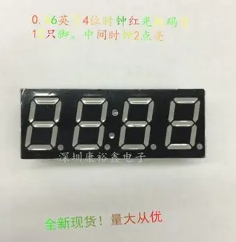 

0.56inch 4digits red clock 7 segment led display 5462AS/5462BS 10pcs