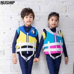 Профессиональный детский профессиональный неопрена Портативный детский спасательный Куртки воды плавающие серфинг подводное плавание