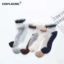 [COSPLACOOL] летние прозрачные пикантные носки с бантом ультра-тонкие кружевные стеклянные носки женские шелковые блестящие носки в стиле Харадзюку ручной работы