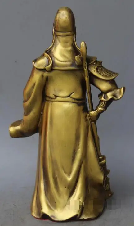 Details about   Chinese China Fengshui Brass Guan Yu yuanbao Warrior Buddha Sculpture 