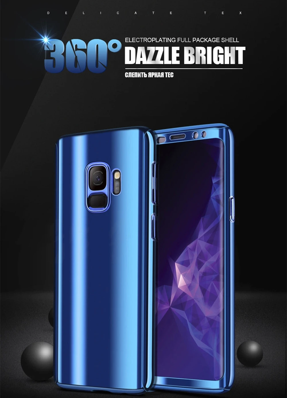 9-BALMORA-360-Full-Cover-Plating-Mirror-Case-For-Samsung-Galaxy-S9-S8-Plus-Note-8 s7 s7ege
