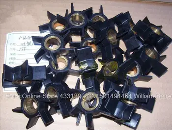 

Free shipping impeller for Zongsheng 9.9HP 15HP