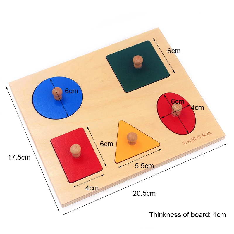 Стоматологический дом Деревянные Монтессори игрушки для математики геометрические вставки 5 наборов красочные круглые треугольные квадратные прямоугольные ручки