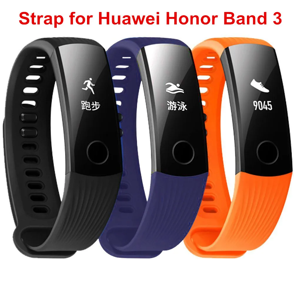 Ремешок силиконовый для Huawei Honor Band 3 спортивный сменный Браслет 3|Ремешки часов| |