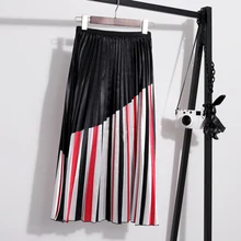 Мода уличная женские юбки лето осень женские плиссированные юбки Эластичная Высокая талия миди юбки женские s линия длинная юбка