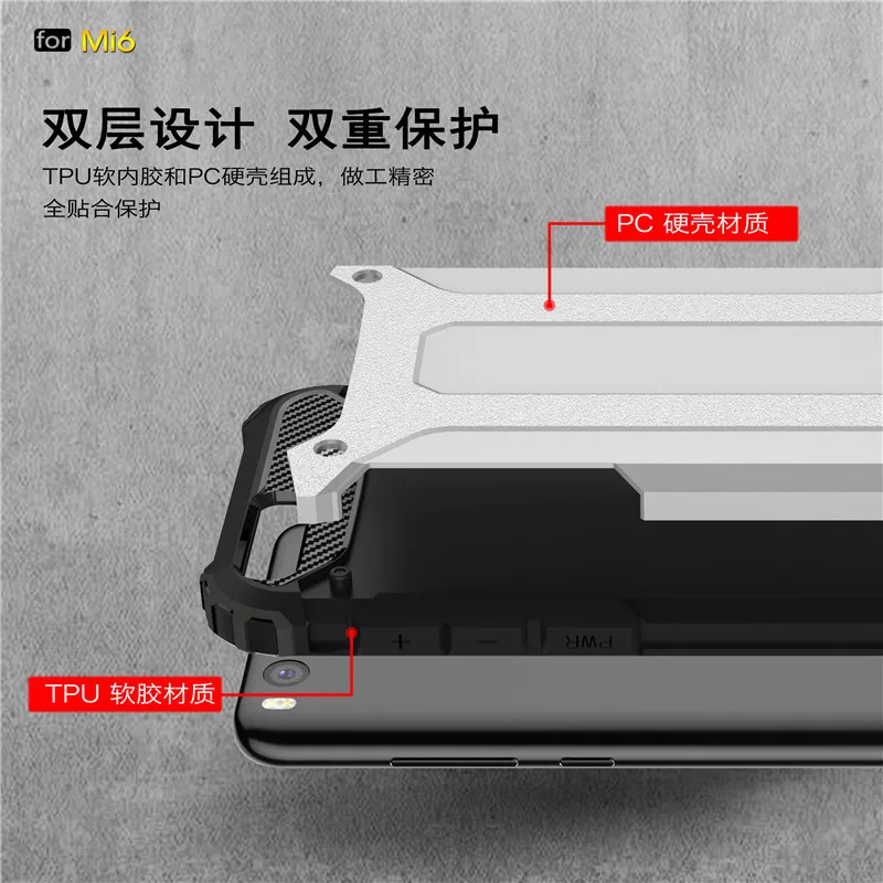 for xiaomi mi6 case 03