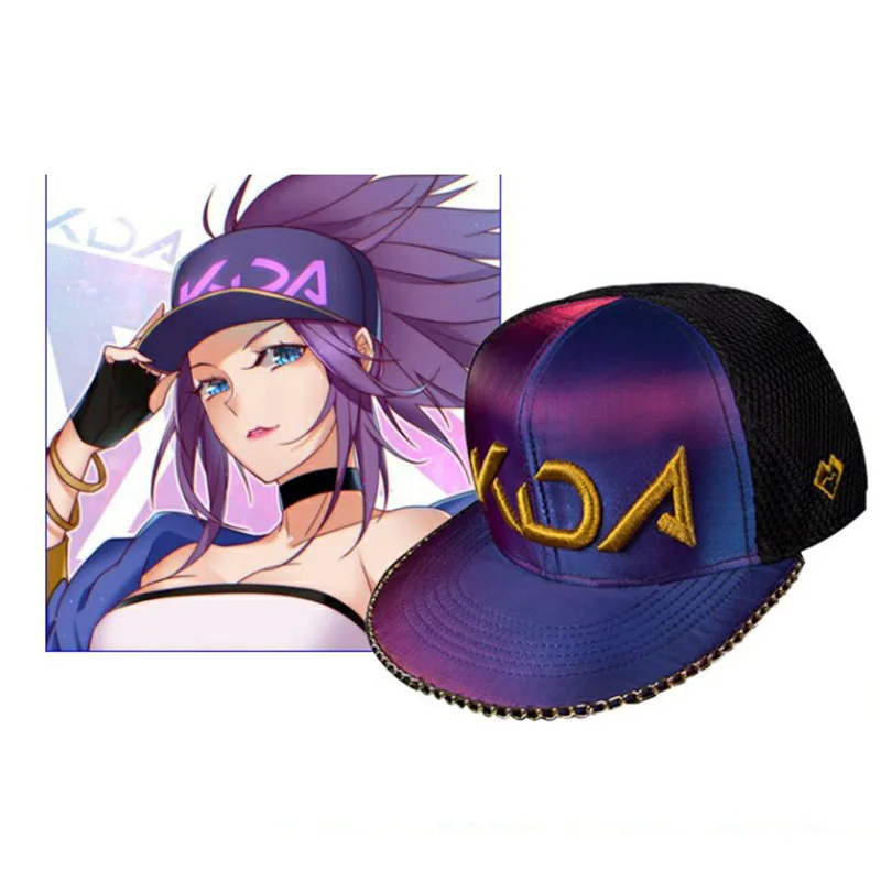 Кепка KDA бейсболка KAkali Snapback аксессуары для косплея светящаяся маска лица мужчин и