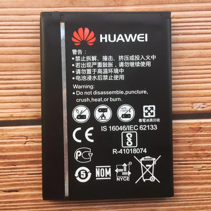 Wi-Fi батарейка роутера HB434666RBC для huawei E5573S E5573s-852/853/856 E5573s-32 E5573s-320 E5573s-606 1500 мА-ч