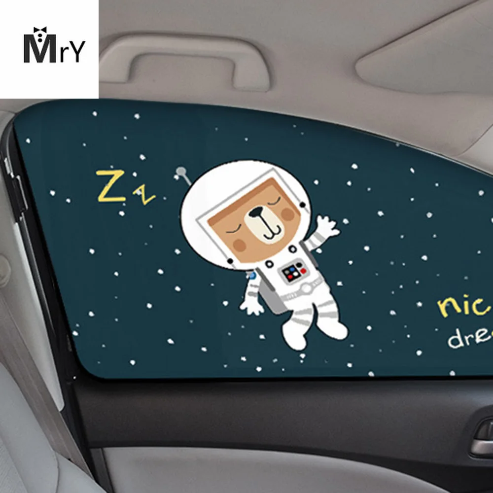 Универсальная Магнитная Автомобильная крышка занавеска от солнца автомобиля для окна автомобиля солнцезащитный козырек протектор для детей