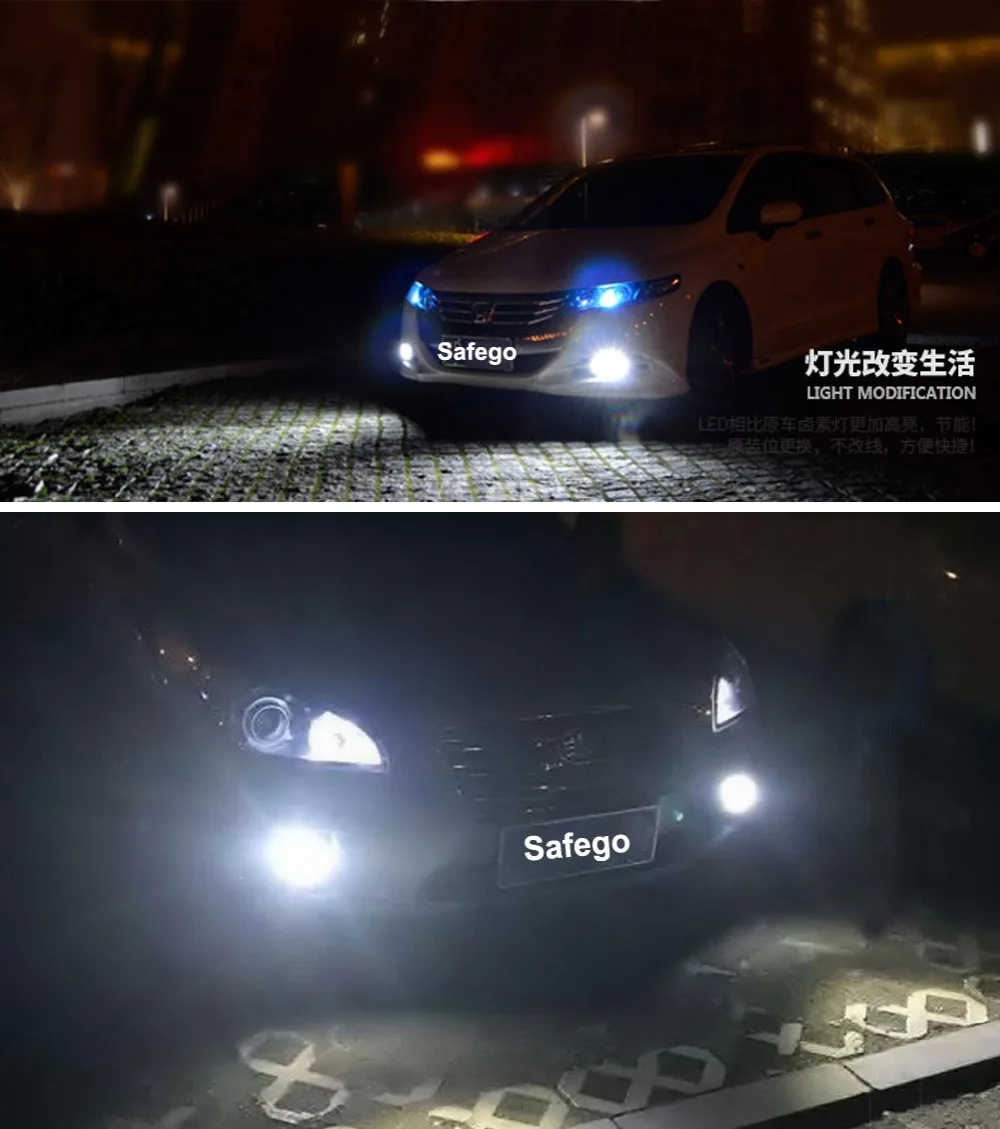 FogLight-Applicatoin6
