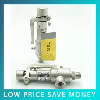 

A21W-16P Series DN15 Stainless Steel Air Safety Valve