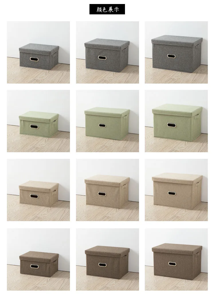 Складной квадратный хлопковый льняной ящик для хранения одежды большой шкаф прямоугольник ящик для хранения Органайзер с крышкой портативный контейнер
