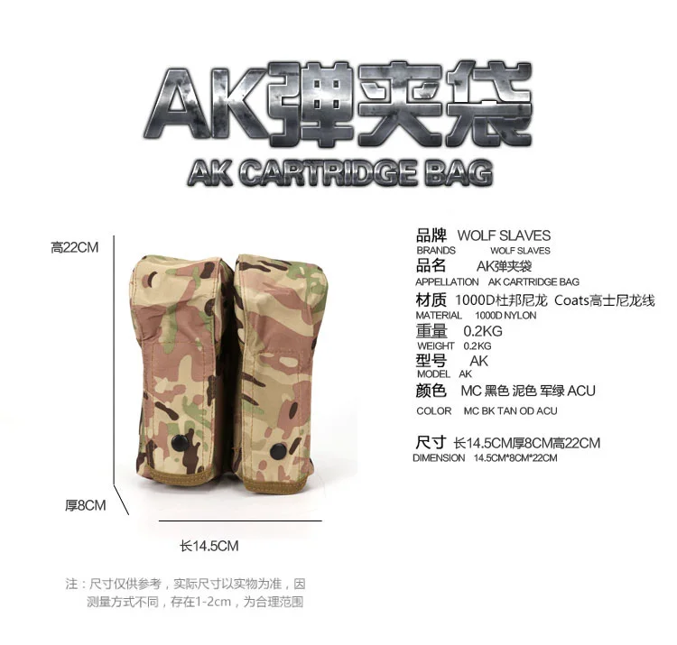 AK_01