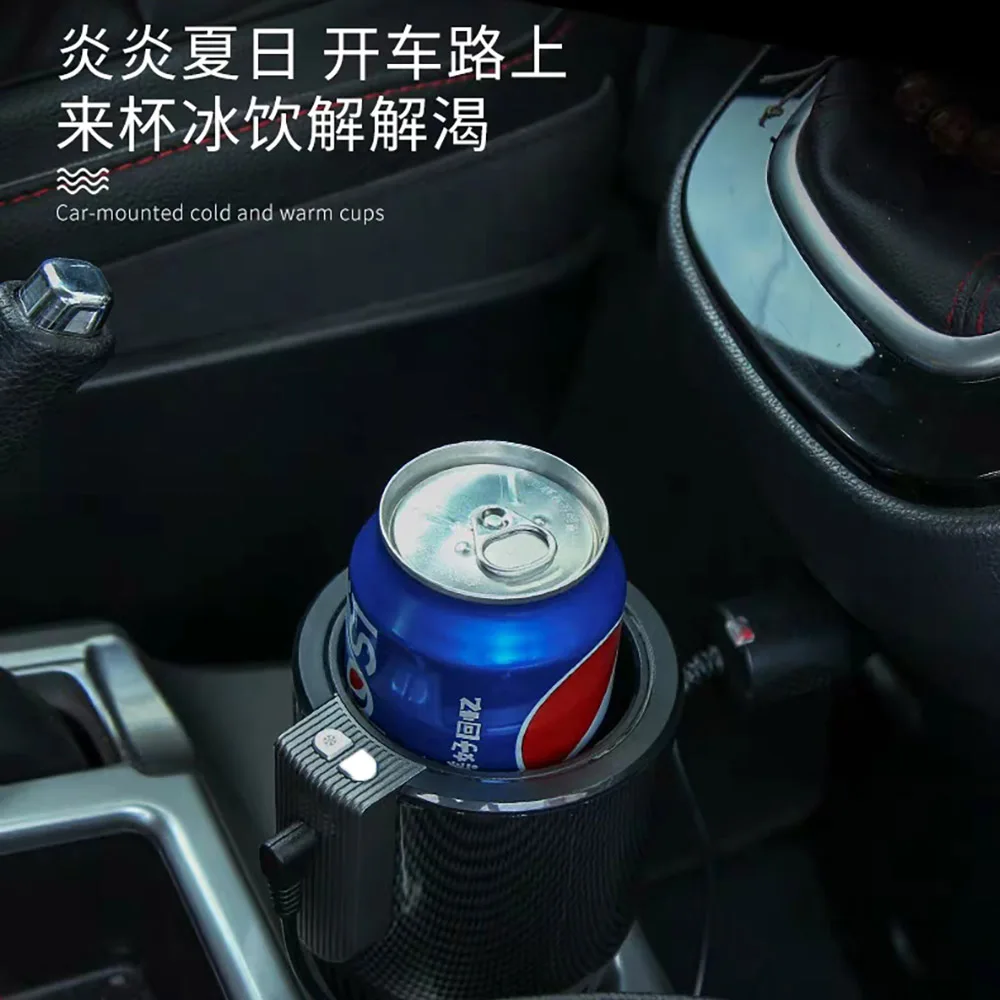 

Vehicle-mounted hot and cold cup heating refrigeration Vehicle dual-purpose home office water cup 12V general mini refrigerator