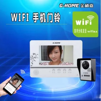 

New Arrival WIFI Wireless Intercom System with 7"Acrylic Panel Screen, Wired Video Door Phone with 800TVL HD Outdoor Unit