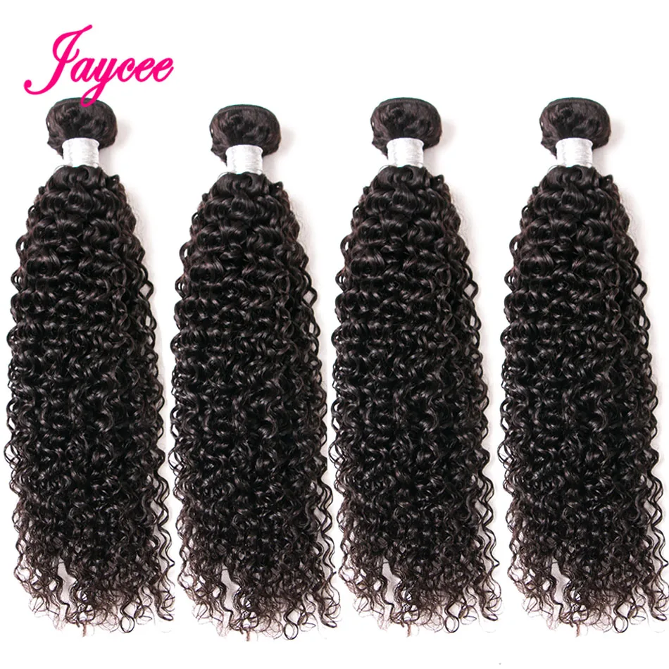 

Jaycee Brazilian Kinky Curly Hair 100% Human Hair Weave Bundles 4 Pieces Cheveux Humain Remy Hair Bundles Extensions Promotion