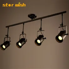 Star wish промышленный Лофт 5 Вт светодиодный трек прожекторы американский стиль потолочный прожектор стержень освещение магазин одежды бар