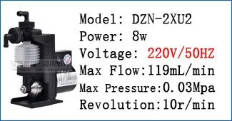 DZN-2X