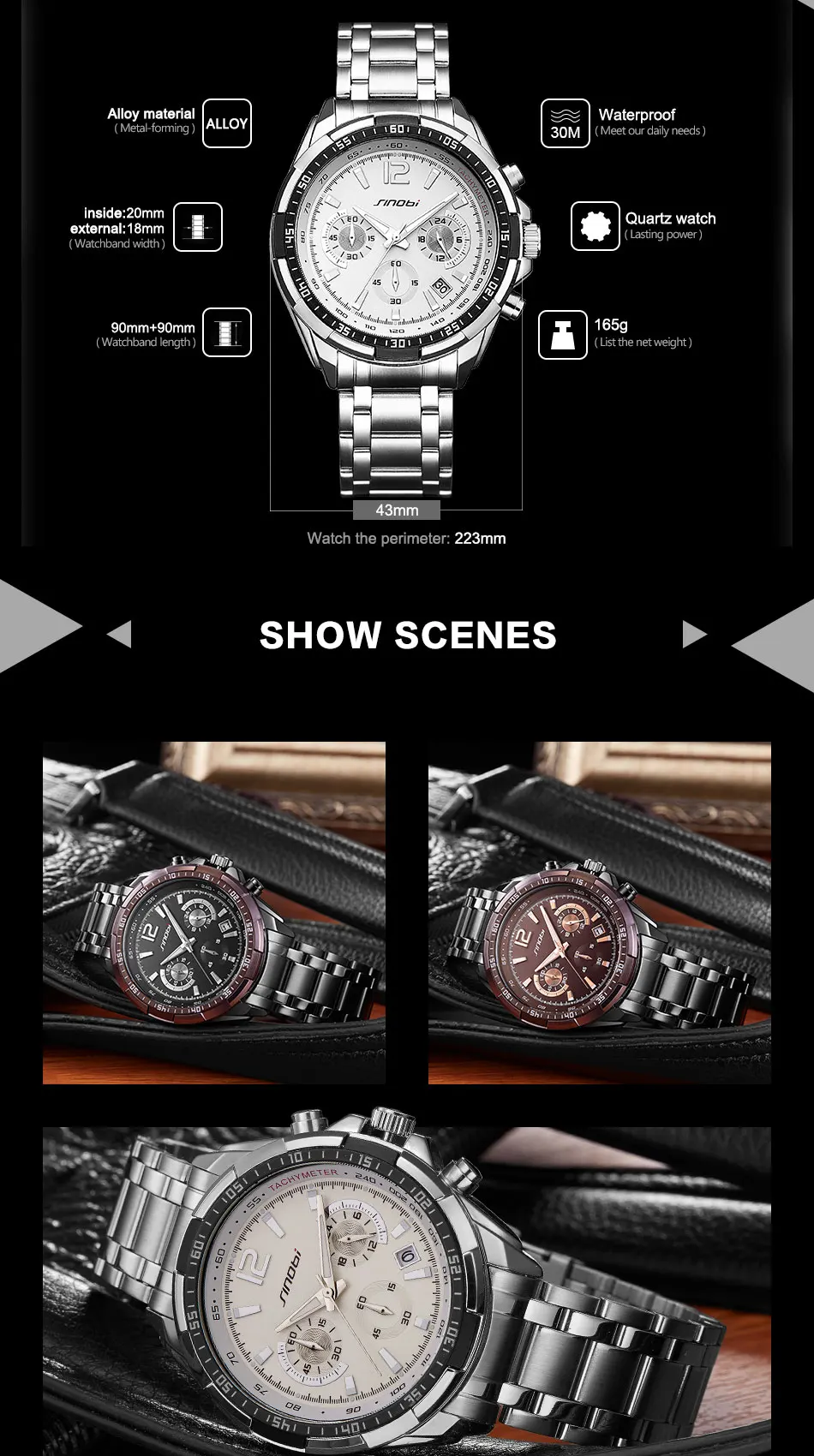 sport watches (7)
