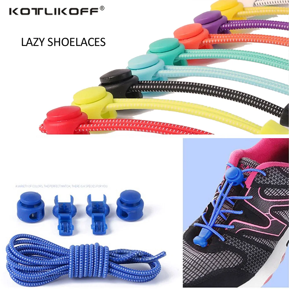 KOTLIKOFF 100CM 1 pair Elastic strecth Locking no tie lazy shoeLaces ...