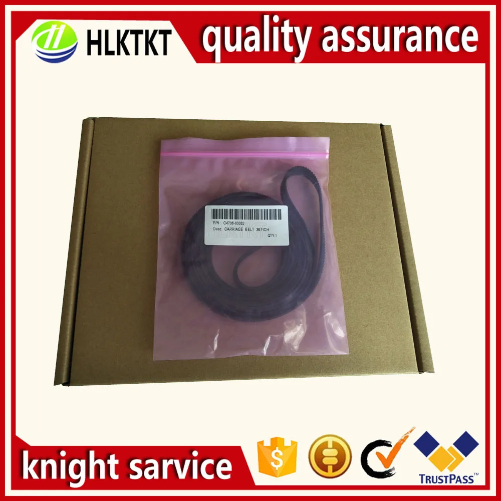 C4705-60082 C4706-60082 HP Designjet 230 250 250C 330 350 350C 430 450 450C 488 700 carriage belt 24-inch A1 36-inch A0 C4705-60082 C4706-60082 HP Designjet 230 250 250C 330 350 350C 430 450 450C 488 700 carriage belt 24-inch A1 36-inch A0