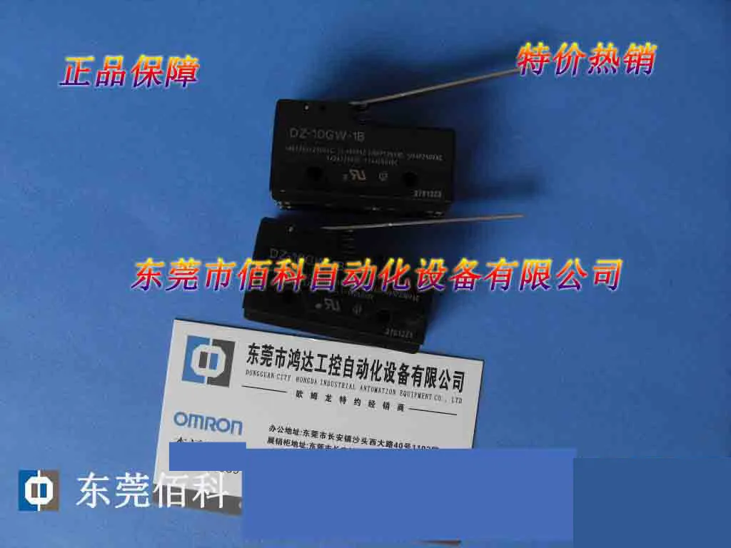 1PC OMRON Switch Z-15GK355-B
