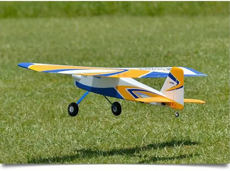 FMS 1220MM