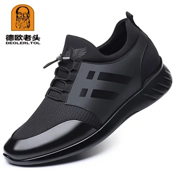 2021 New Extra 44 45 46 47 Men's Shoes Quality Mush+ Cow Leather Shoes Flat British Shoes Black Man Casual Sneakers 1