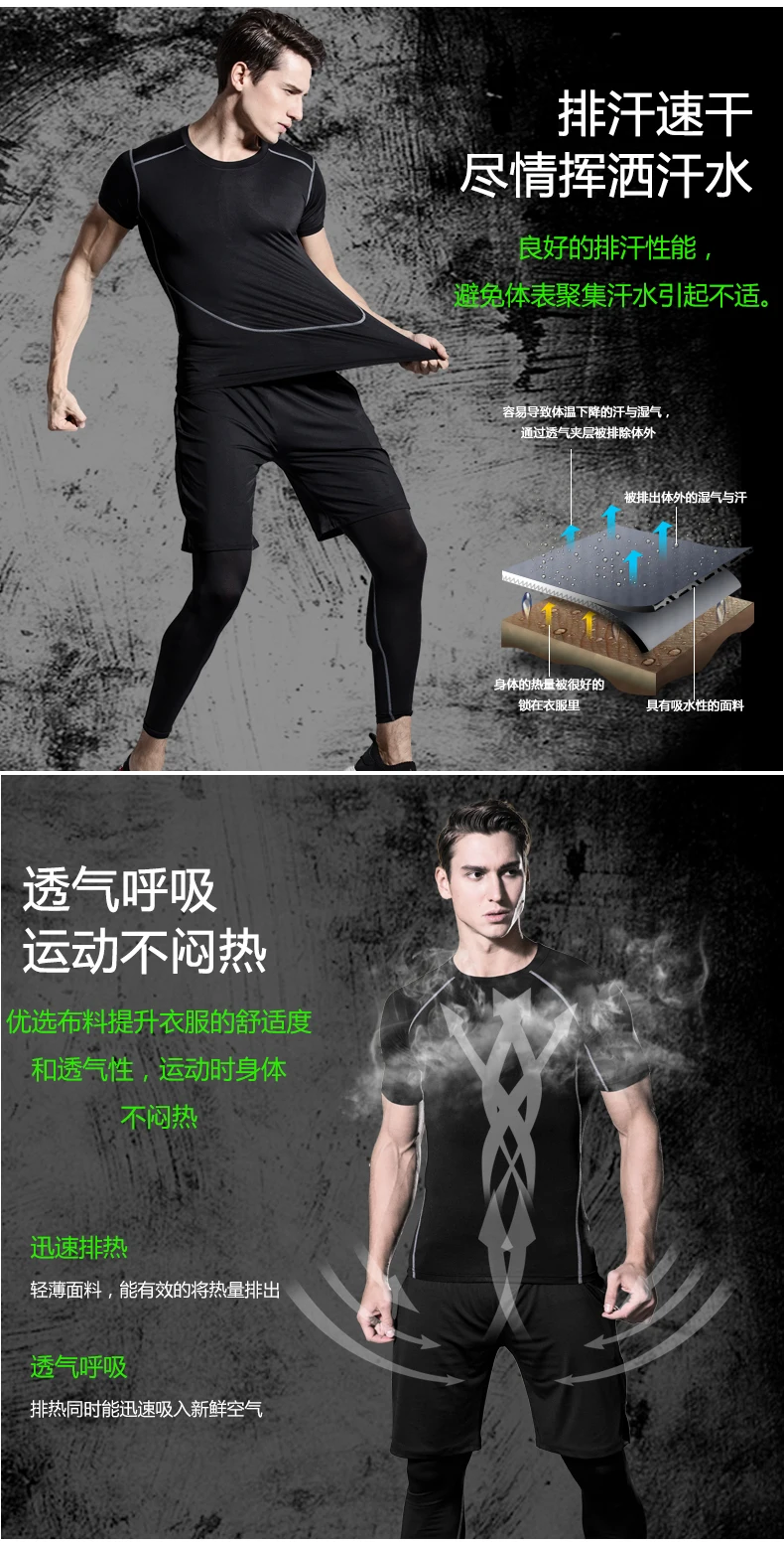 S-4XL Mens Compression Set Running Tights Workout Fitness Training Tracksuit Shirts SportSuit Rashgard Kit MMA Running Gym Shirt (4)