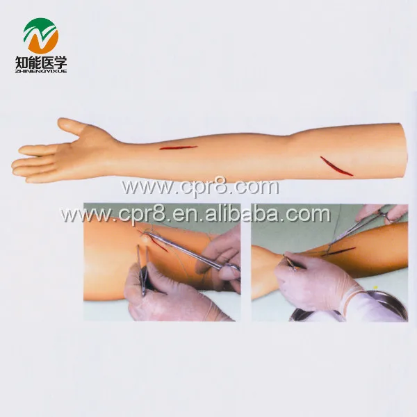 BIX-LF1 Advanced surgical arm suture training model.jpg