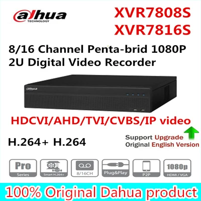 Dahua XVR7808S XVR7816S XVR 8/16 Channel Penta-brid 1080P 2U Digital Video Recorder support HDCVI/AHD/TVI/CVBS/IP video inputs Dahua XVR7808S XVR7816S XVR 8/16 Channel Penta-brid 1080P 2U Digital Video Recorder support HDCVI/AHD/TVI/CVBS/IP video inputs