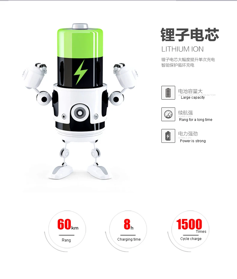 Excellent 10-inch electric bicycles Lithium batteries Folding adults with children