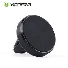Yianerm Strong Magnetic Phone Holder Air Vent Mount Outlet Support Magnet Car Holder Stand For Smaller than 5.7 inch Phone