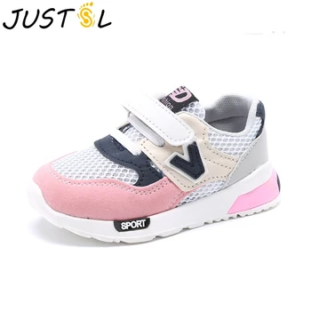 

JUSTSL Sport Children Shoes New Autumn Winter Net Breathable Fashion Kids Boys Shoes Anti-Slippery Girls Sneakers Toddler Shoes