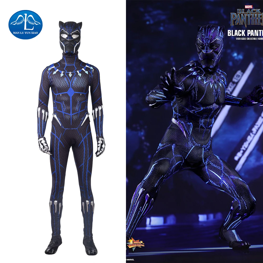 2018 Blue Printing Black Panther Costume Men Halloween Costume For Men ...