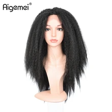 Aigemei Heat Resistant Lace Wig 18inch Top Quality Kinky Straight Synthetic Lace Front Wig Aigemei Heat Resistant Lace Wig 18inch Top Quality Kinky Straight Synthetic Lace Front Wig
