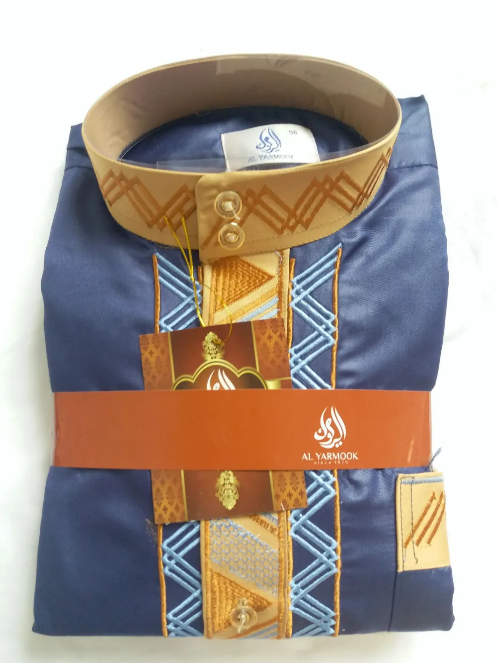 Navy Blue (1)